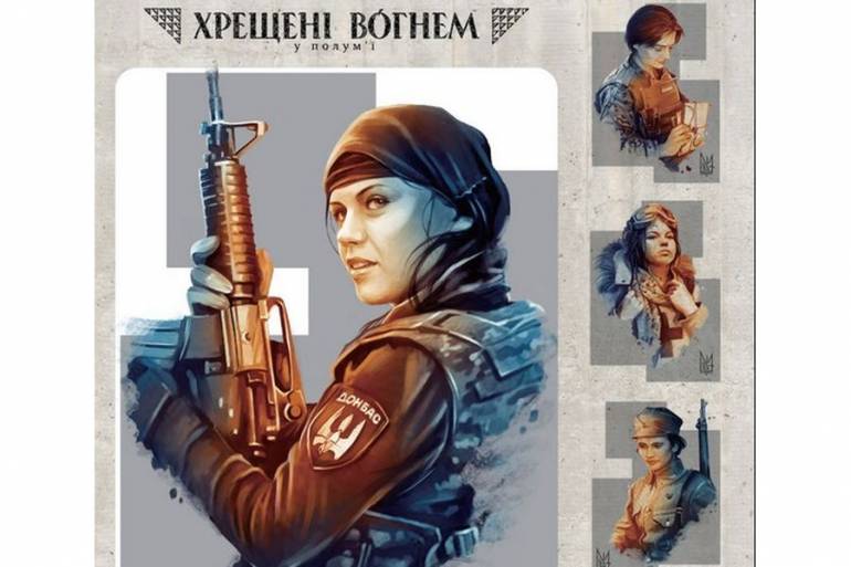 Запорізький митець створив листівки із героями АТО