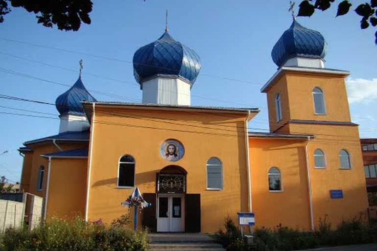 храм Нерукотворного Образа Господа нашого Ісуса Христа УПЦ КП фото