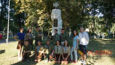 Вінницькі пластуни запалили вогні братерства із польськими скаутами