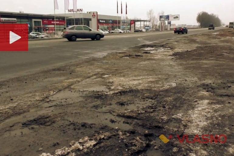дорога на Немирівському шосе фото