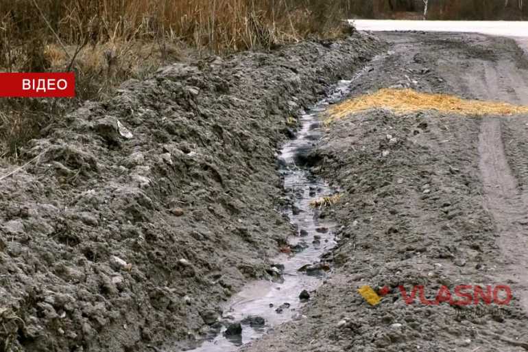 відстійники у Глухівцях фото