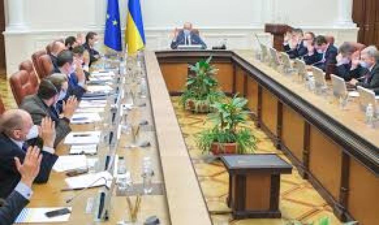 Тероризм і санкції: Кабмін затвердив формування "чорного списку" громадян