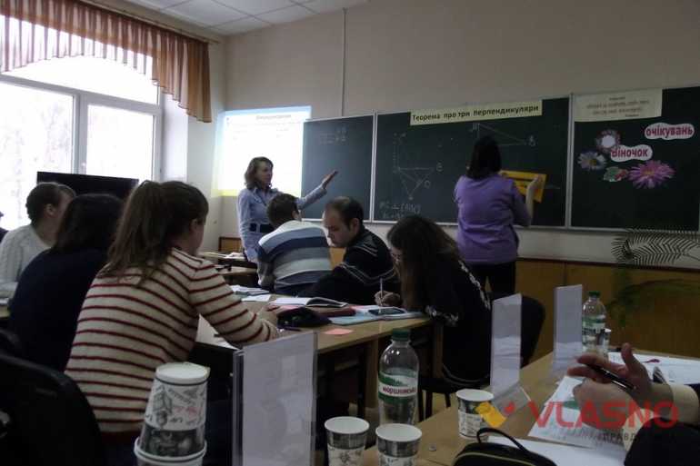 конкурс Вчитель року у Вінниці фото