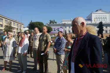 мітинг-реквієм у День Незалежності у Вінниці фото