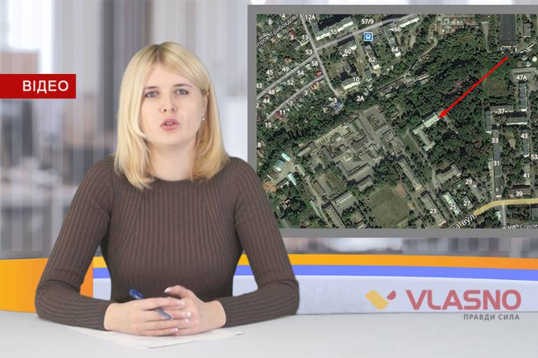 Перекриття міжнародної траси, затриманий хабарник та нове будівництво у Вінниці, - Vlasni підсумки (ВІДЕО)