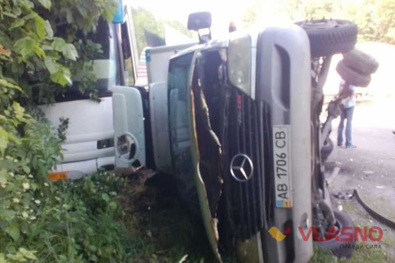 аварія туча