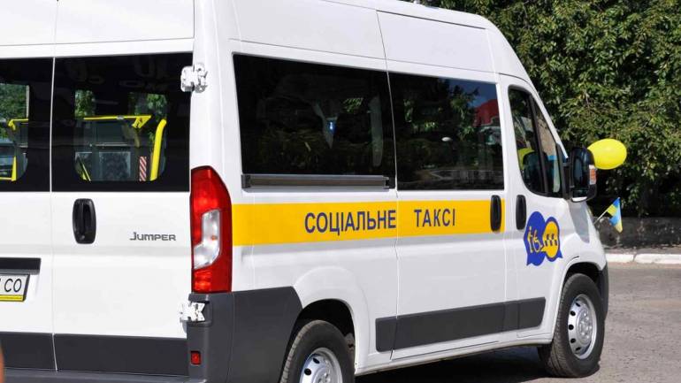 В містечку на Вінниччині запрацює &laquo;інклюзивне таксі&raquo;
