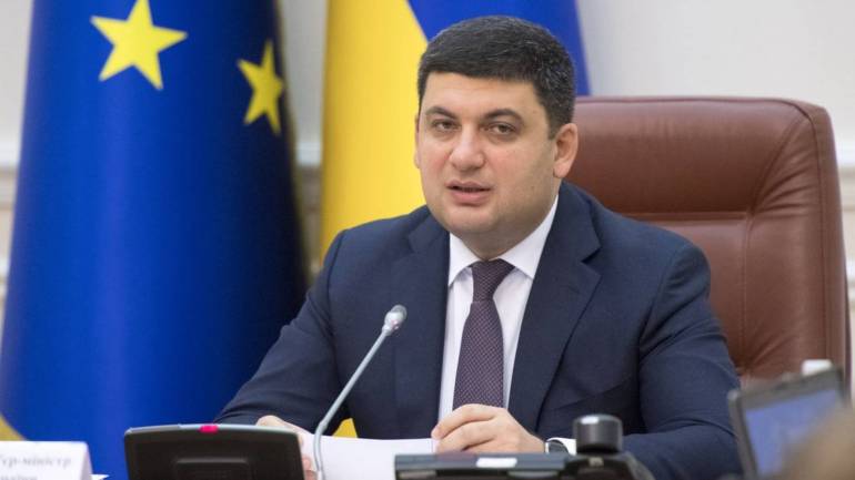 Під час робочого візиту Гройсмана у Вінницю підписали передачу земель громадам