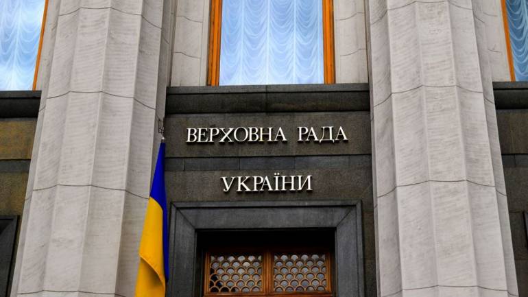 На утримання &laquo;Слуги народу&raquo; українцям доведеться заплатити понад мільярд гривень
