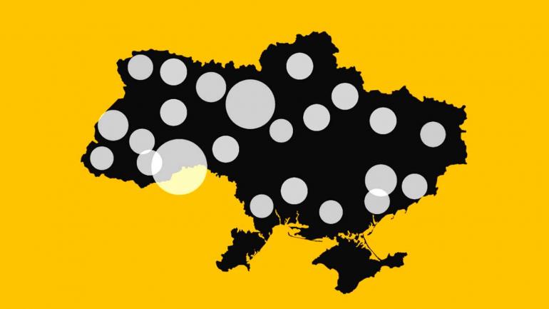 В Україні зафіксовано 418 випадків коронавірусної хвороби COVID-19