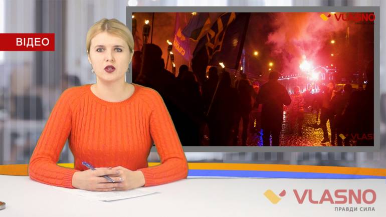 Подорожчання ліків, скандали на сесіях міськрад та освітній конфлікт на Вінниччині, - Vlasni підсумки (ВІДЕО)