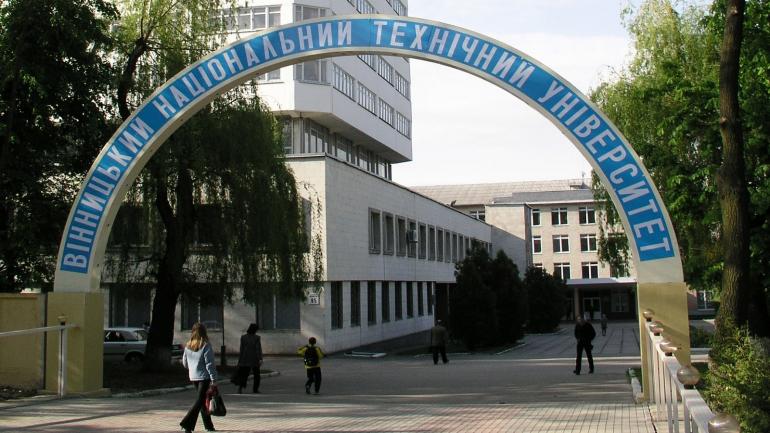 Вінницький студент виграв гран-прі конкурсу в Лондоні