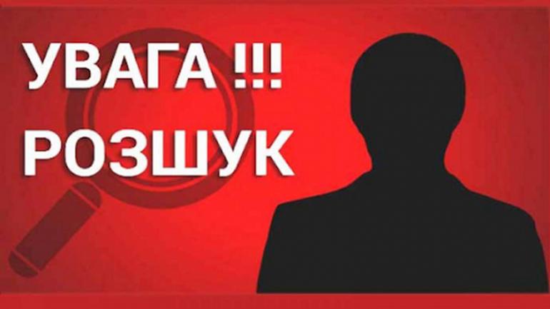 У Вінниці розшукують чоловіка, який причетний до крадіжки