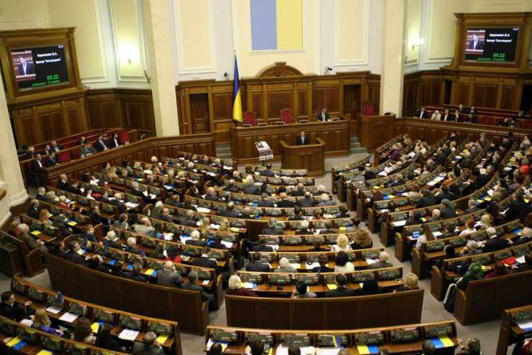 Верховна Рада фото