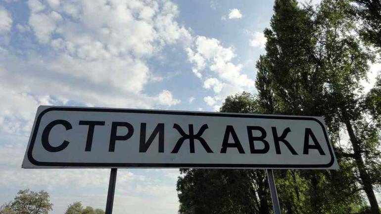 На Вінниччині МАФ &laquo;завис у повітрі&raquo;