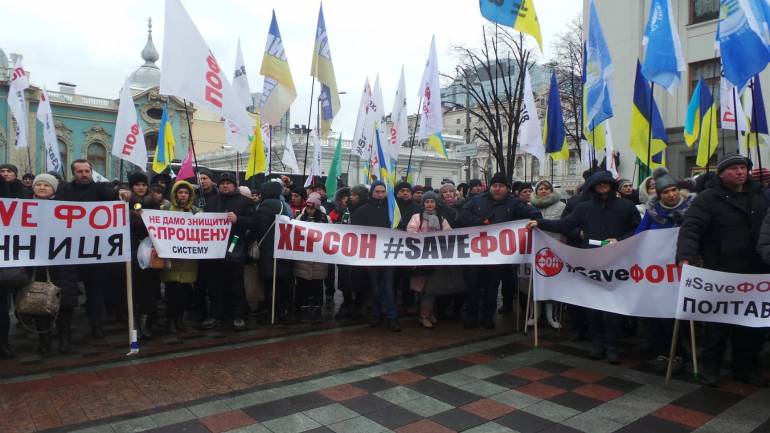 ФОПи знову вийдуть на акції протесту
