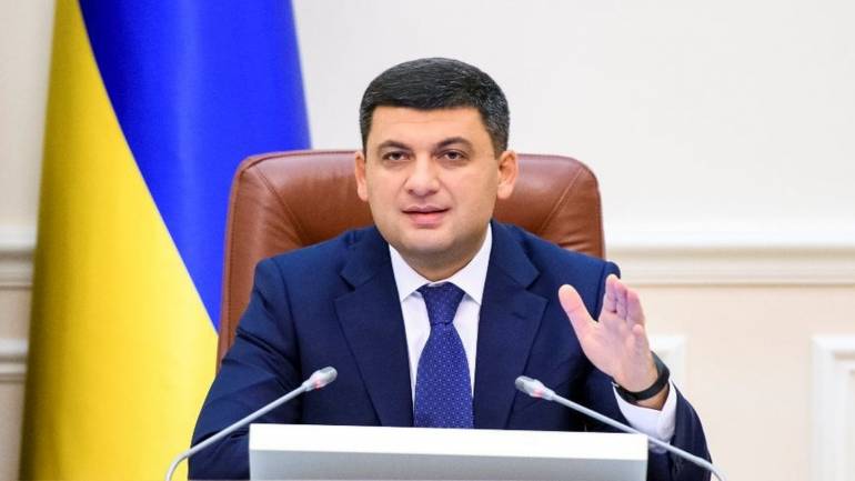 Прем&rsquo;єр-міністр України пропонує скоротити обласні та районні державні адміністрації наполовину