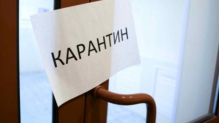Уряд продовжить карантин до 31 серпня