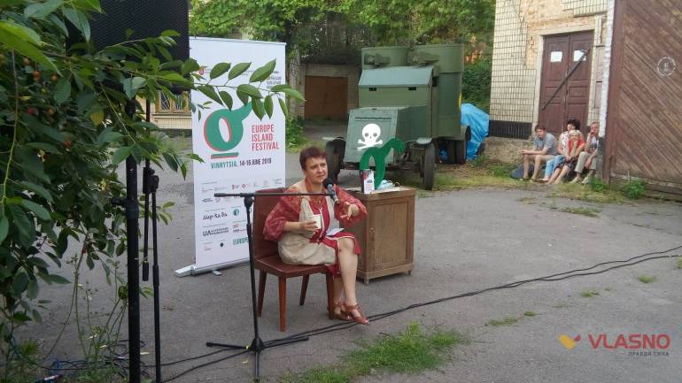 Оксана Забужко у Вінниці фото