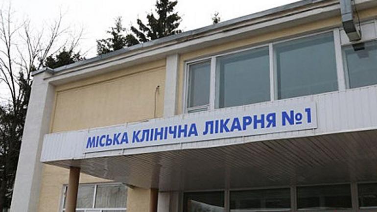 У Вінницькій міськлікарні №1 створюють інфекційну реанімацію