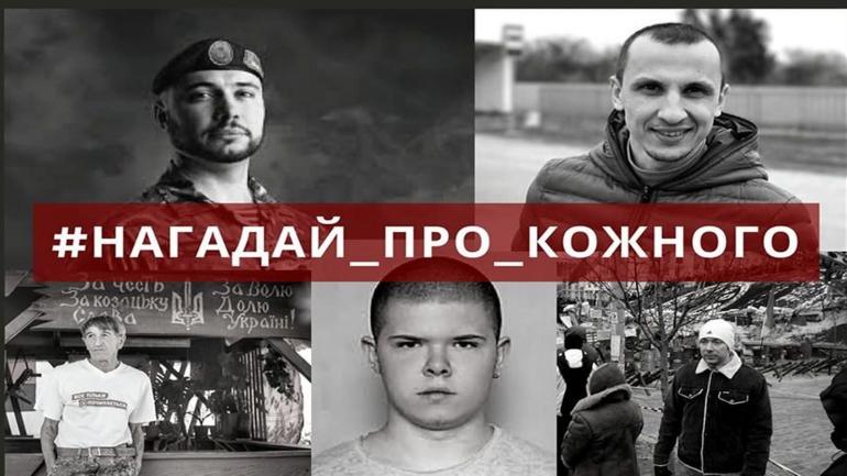 "Нагадай про кожного": у Вінниці відбудеться акція на підтримку бранців Кремля