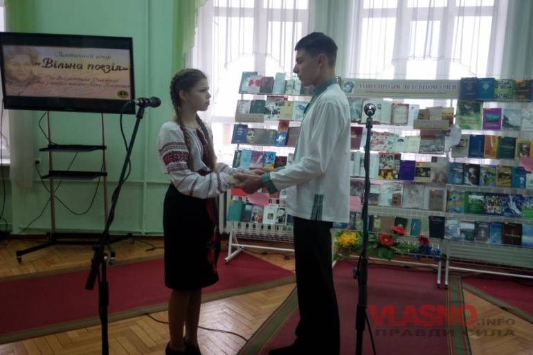 У Вінниці скромно відзначили ювілей Ліни Костенко