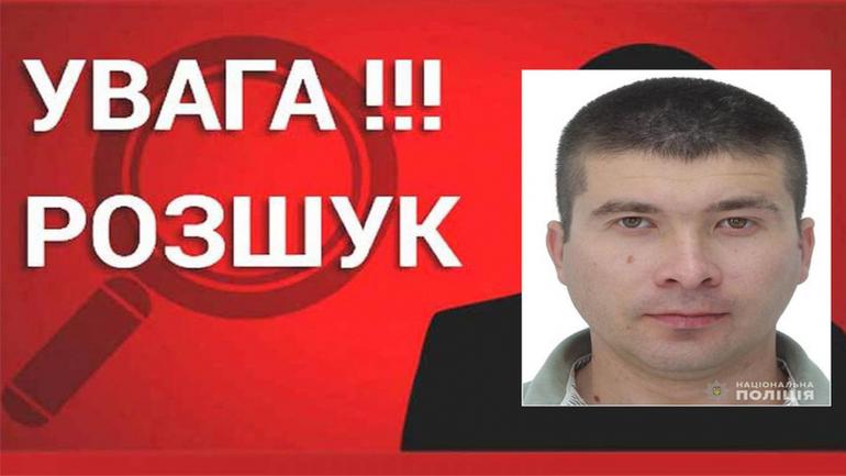 Вінницька поліція розшукує чоловіка, який зник три тижні тому