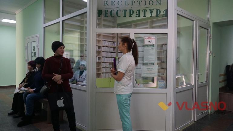 У Козятині пропонують створити опорну лікарню на базі районної та міської