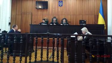 суд по Чорноокому щодо арешту майна фото
