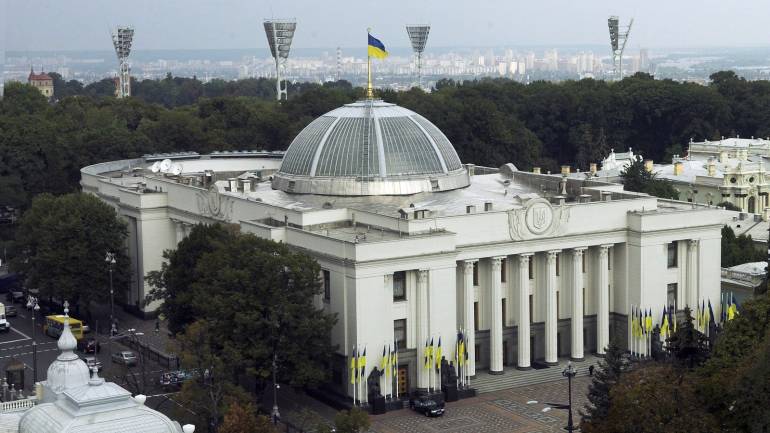 Верховна Рада фото