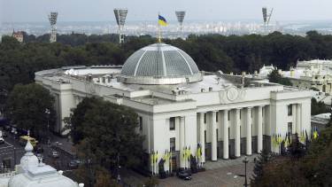 Верховна Рада фото