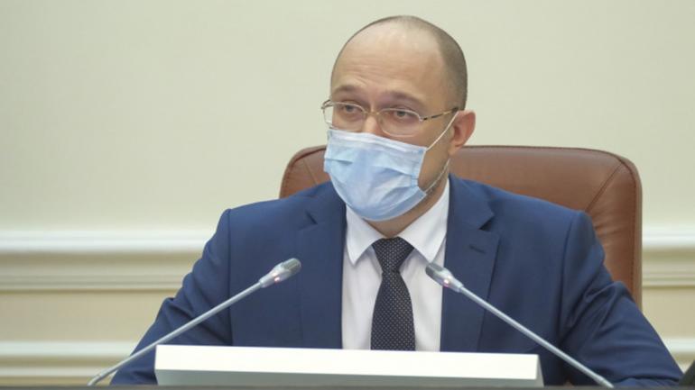&laquo;Карантин, швидше за все, буде продовжено до початку травня&raquo; &ndash; Шмигаль