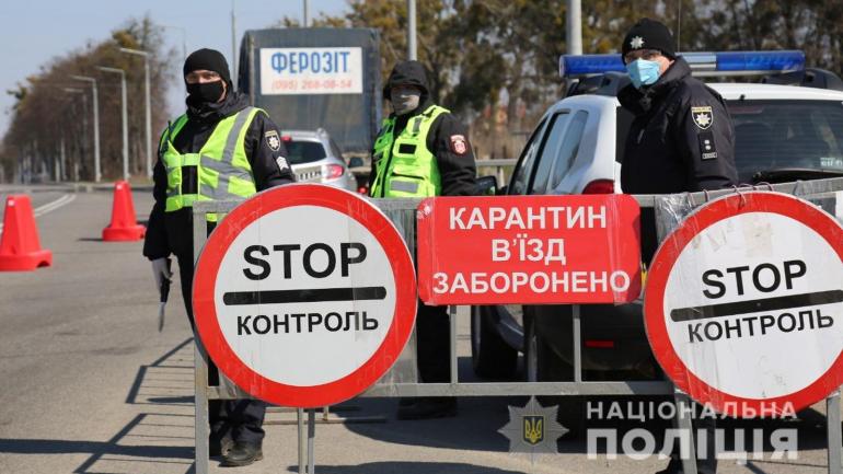 На Вінниччині за добу склали 18 протоколів на порушників карантину