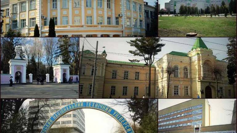 Більше 3% абітурієнтів, які рекомендовані на державне замовлення обрали вінницькі ВНЗ