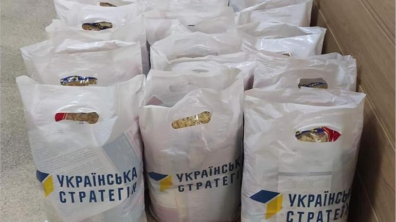&laquo;СтопВірусна&raquo; акція приниження від Гройсмана: &laquo;купівля&raquo; вінничан за крупи та цукор