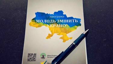 Переможці конкурсу вінницьких стартапів поїдуть до Європи