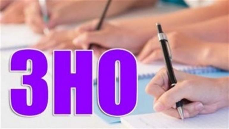ЗНО з української мови на Вінниччині складатимуть майже 40 тисяч абітурієнтів
