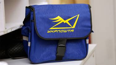 пограбували листоношу фото