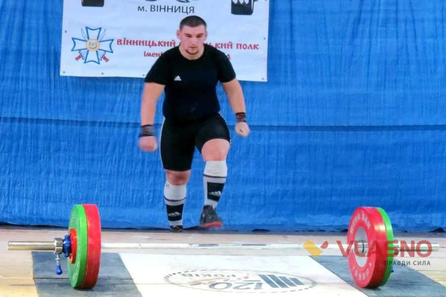 Приборкувачі штанги зі всієї України зійшлися у Вінниці
