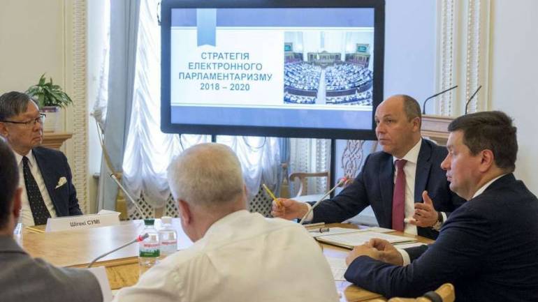 У ВР планують контролювати нардепів через ID-картки