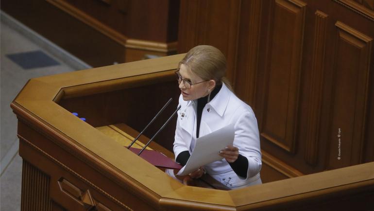 Юлія Тимошенко &ndash; єдина альтернатива Зеленському, &ndash; експерт