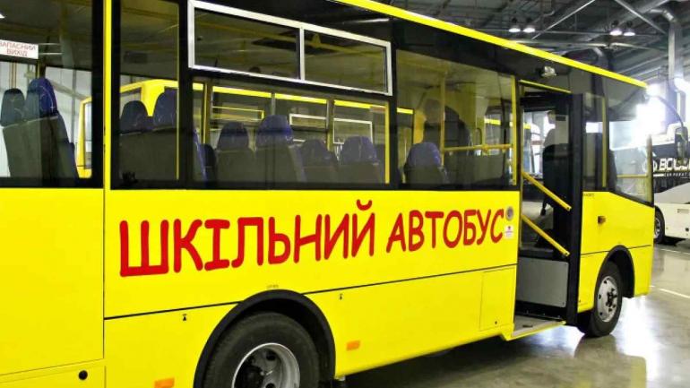 Цьогоріч в школи Вінницької області закуплять 25 автобусів