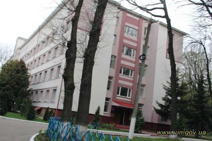 онкодиспансер у Вінниці фото