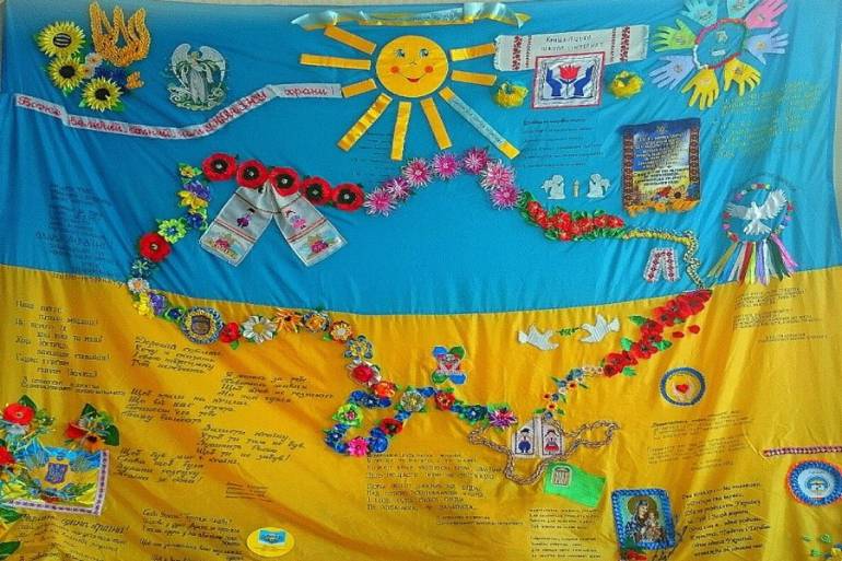 патріотична акція "Україна &mdash; понад усе" фото