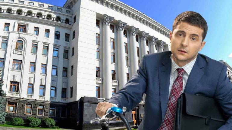 Зеленський переносить місце роботи з Банкової до &laquo;прозорго опенспейсу&raquo;