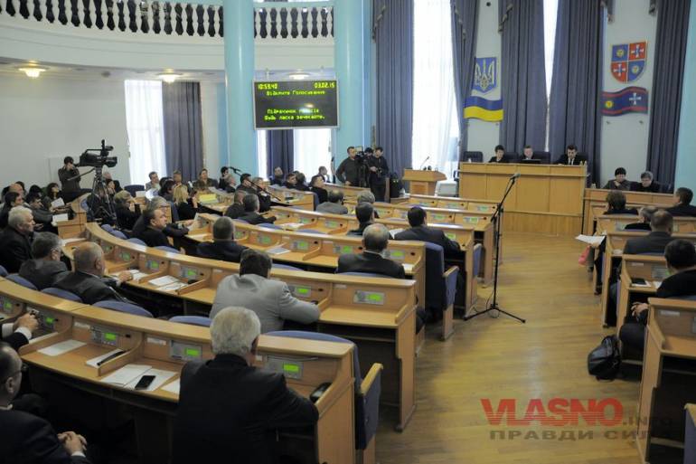 На сесії облради обговорюватимуть премії керівникам &ldquo;Вінницяводоканалу&rdquo; та &ldquo;Вінницятеплоенерго&rdquo;