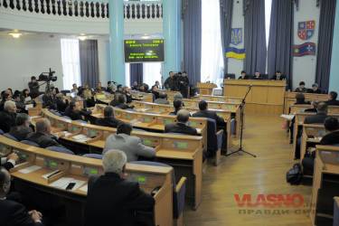 На сесії облради обговорюватимуть премії керівникам &ldquo;Вінницяводоканалу&rdquo; та &ldquo;Вінницятеплоенерго&rdquo;