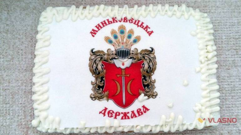 Миньковецька держава фото