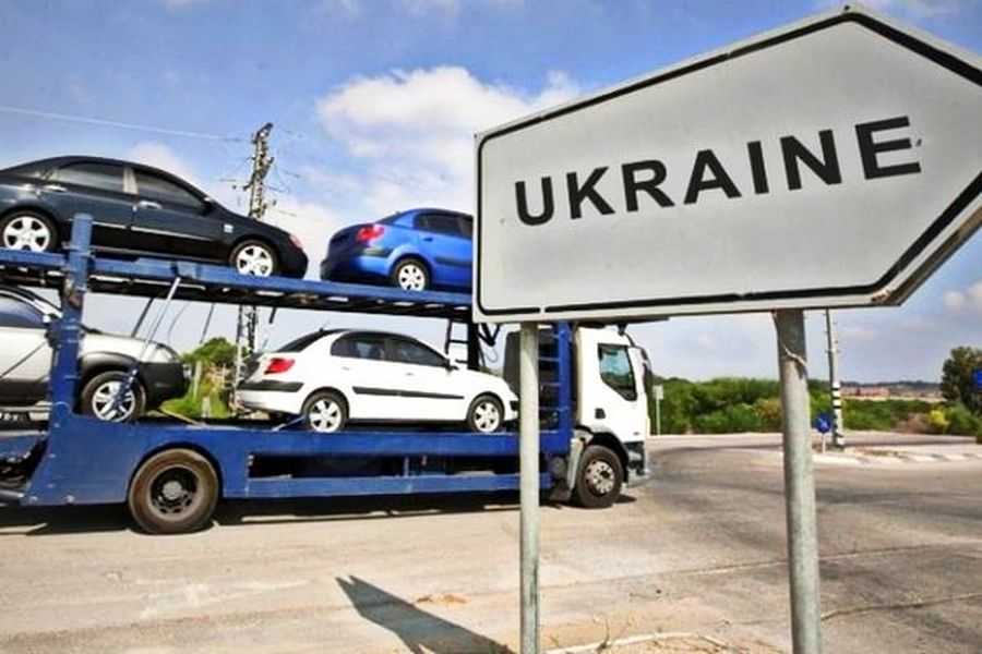автомобілі-на-митниці-фото