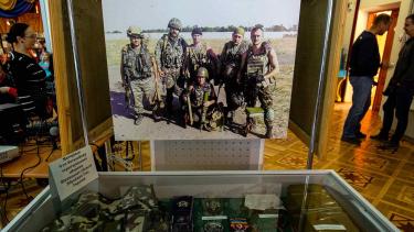 У колишньому приміщенні поліції відкриють &laquo;Музей Мужніх&raquo;